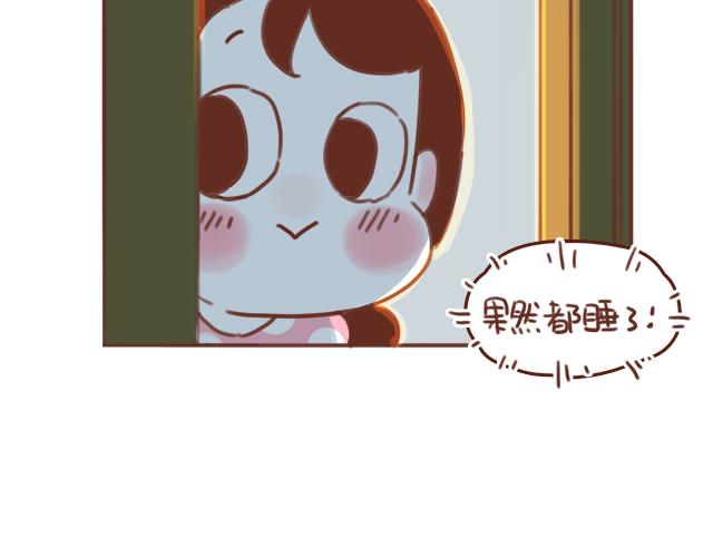第54话 想念他的声音22