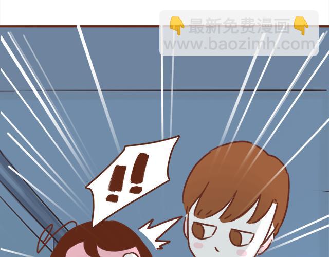 第40话 天啊！竟然KISS了11