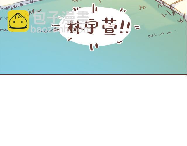 第11话 被冤枉了8