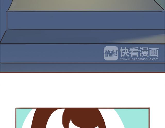 第41话 KISS会有小baby？16