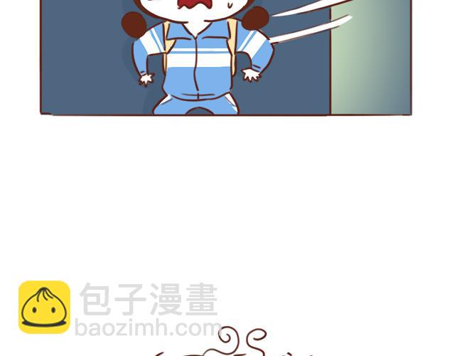 第39话 偷偷去看他~24