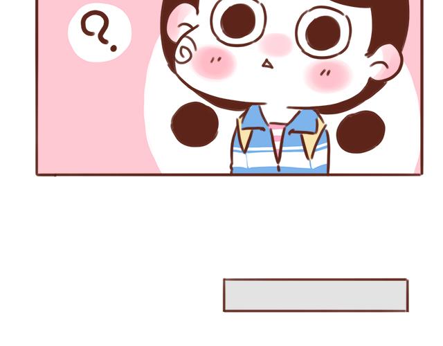 第43话 我叫阿良啦！！60