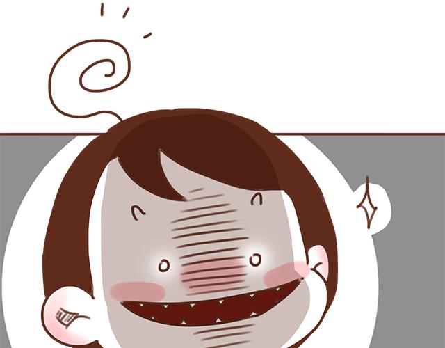 第33话 男朋友要来家62