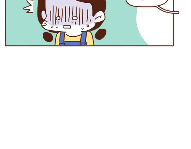 第36话 真的要和学长亲亲？！42