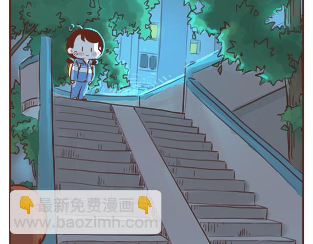 第45话 你才是变态！！55
