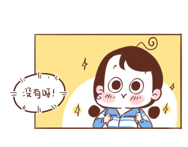 第59话 家庭小插曲16