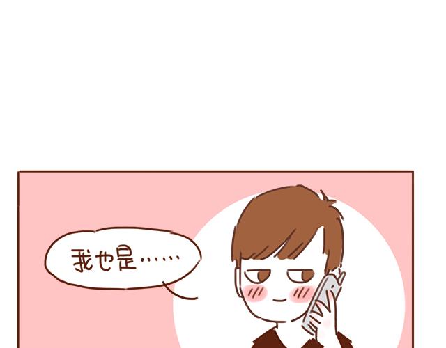 第28话 我很想你35