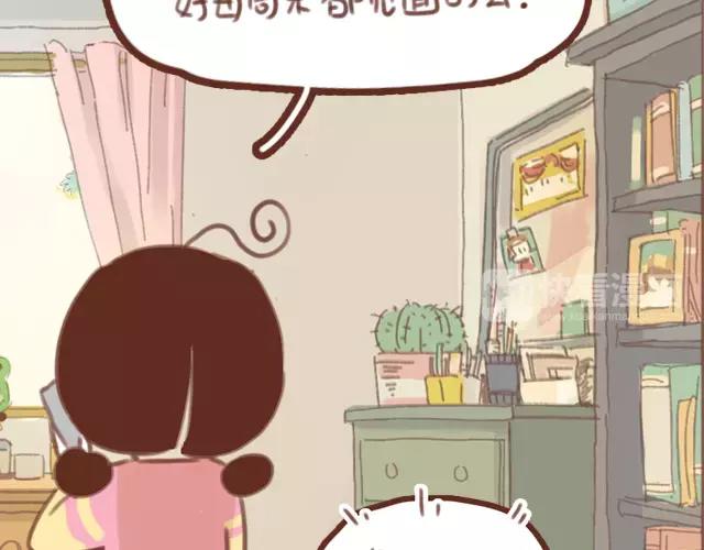 第61话 生病的学长33