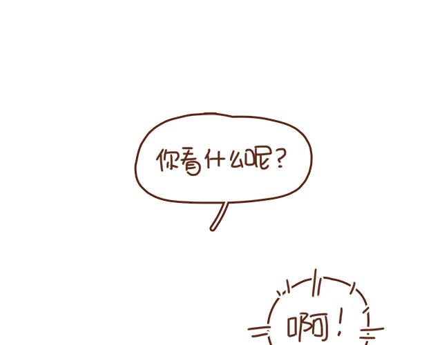 第35话 与帅气学长的亲近45