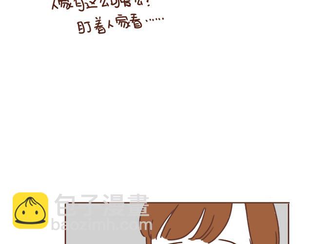 第25话 天台上的美好约会20