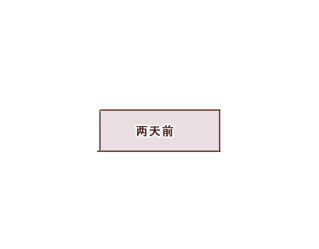 第9话 喜欢你，却说着不喜欢13