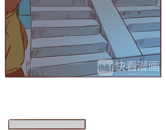 第45话 你才是变态！！56