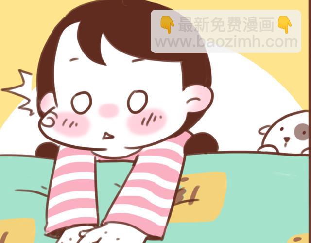 第57话 遭遇偷听怎么办？28