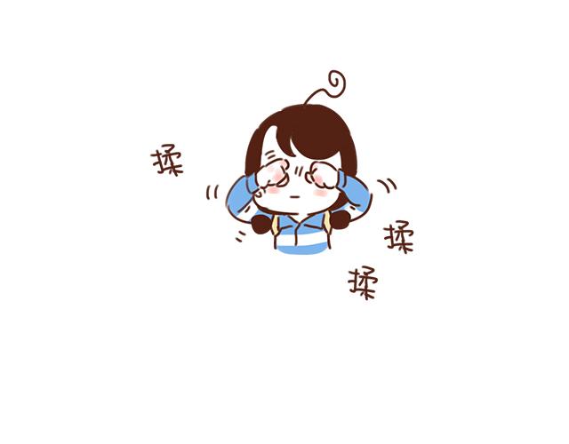 第27话 我是不是认错人了？！63