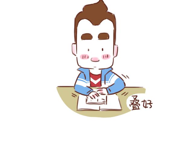 第45话 你才是变态！！39