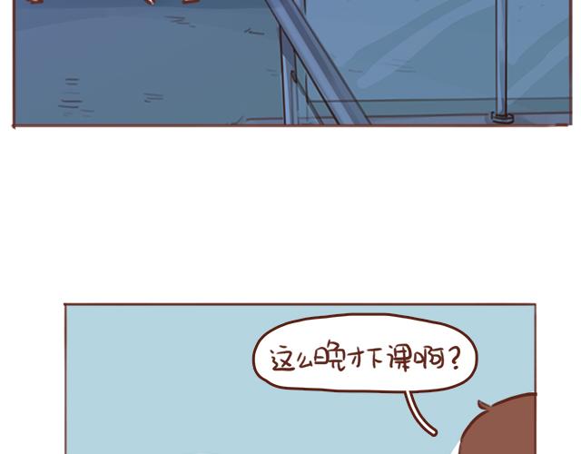 第46话 你在···和谁打电话呢？？4