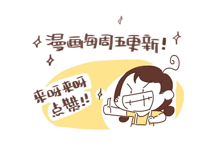 第50话 电话粥51