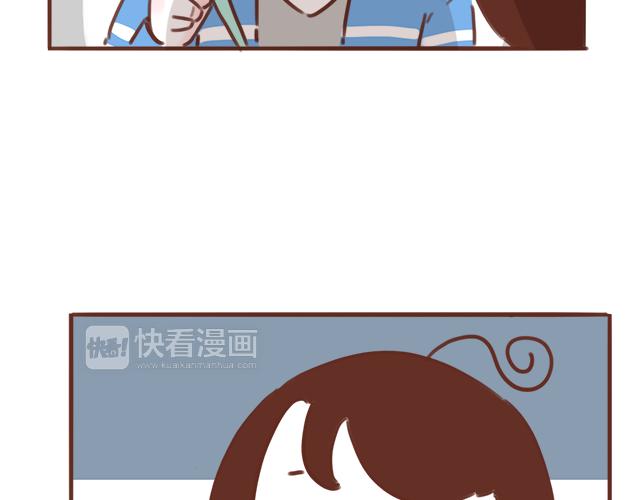 第51话 你想过以后吗？53