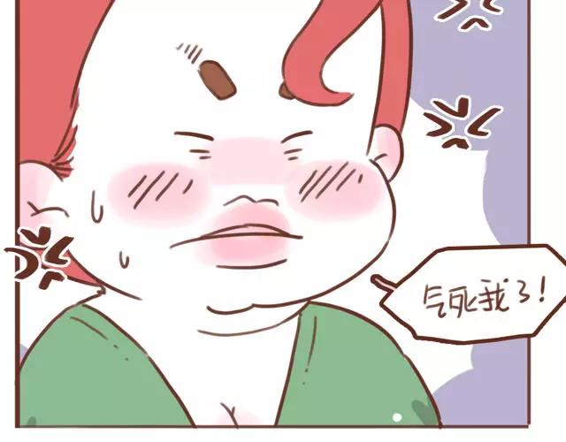 第60话 和妈妈的默契63
