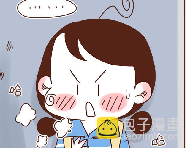 第27话 我是不是认错人了？！59