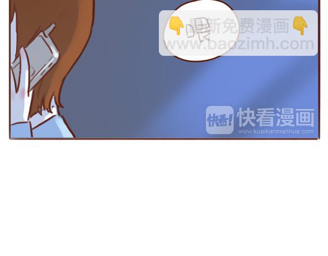 第41话 KISS会有小baby？69