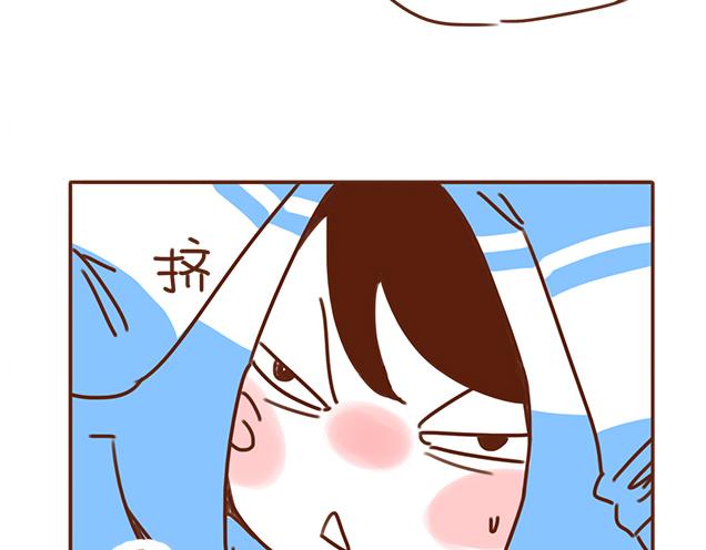 第30话 被小混混调戏8