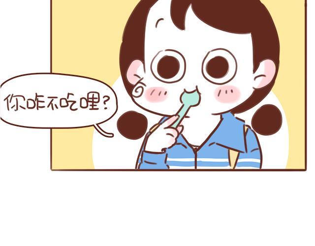 第52话 惜别1