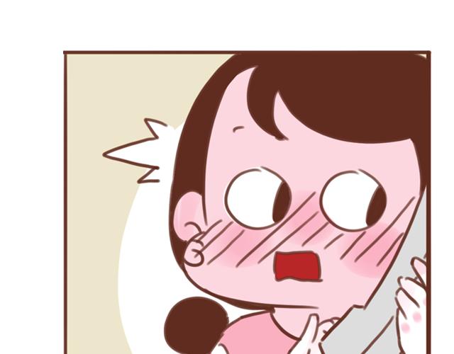 第57话 遭遇偷听怎么办？59