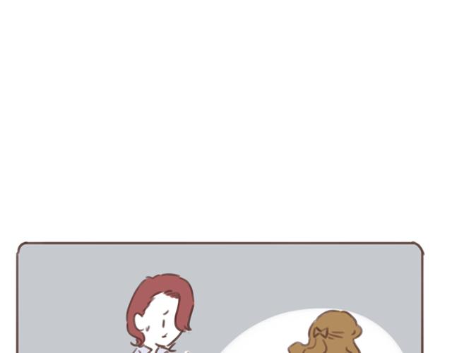 第56话 情书？58