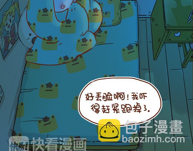 第28话 我很想你19