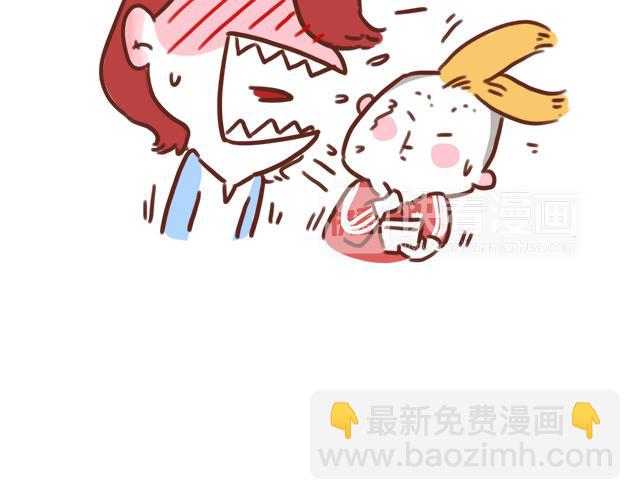第43话 我叫阿良啦！！18
