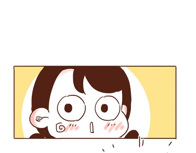 第27话 我是不是认错人了？！10