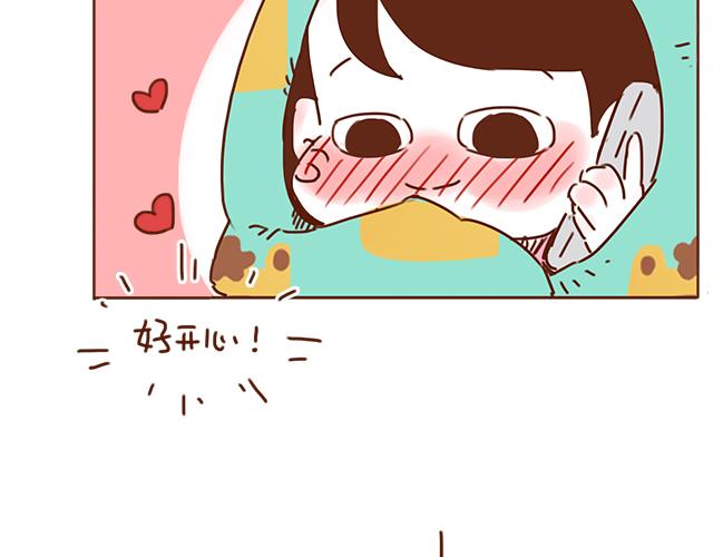 第28话 我很想你38