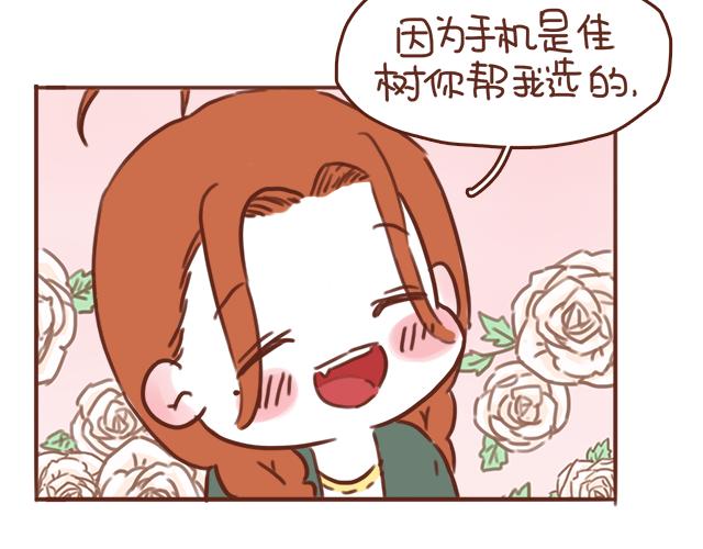 第49话 妈妈的决定！46