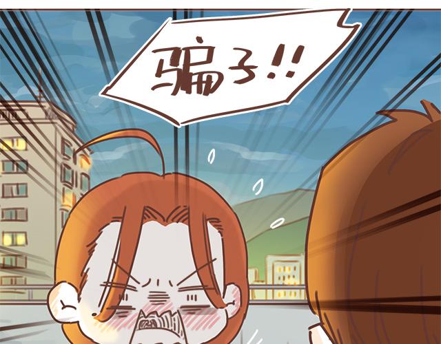 第20话 见喜欢的人一定要化妆1