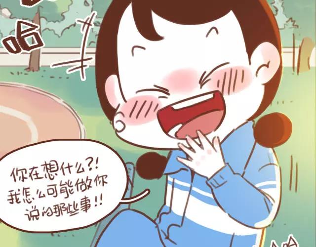 第60话 和妈妈的默契28
