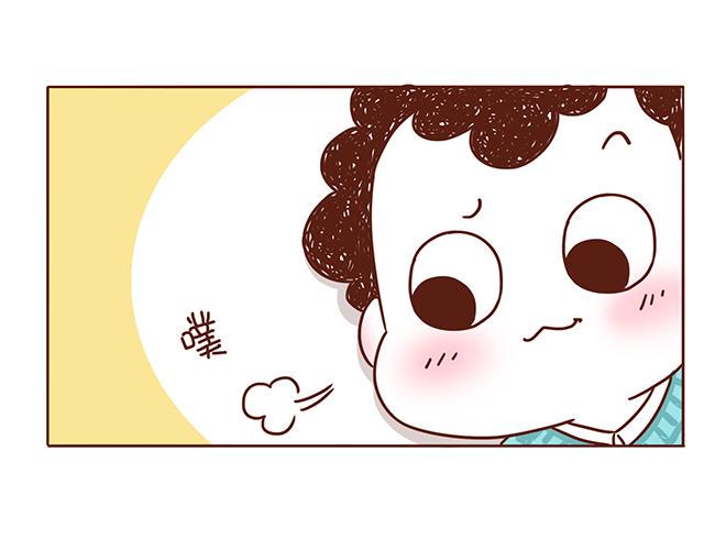 第1-2话 你的现在和未来都是我的47