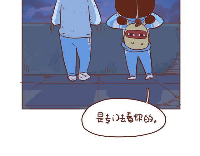第40话 天啊！竟然KISS了35