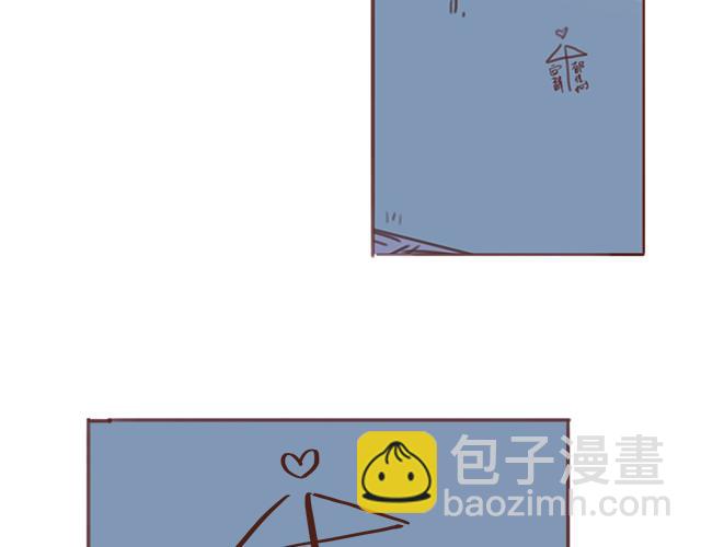 第42话 分手后可以做朋友吗？51