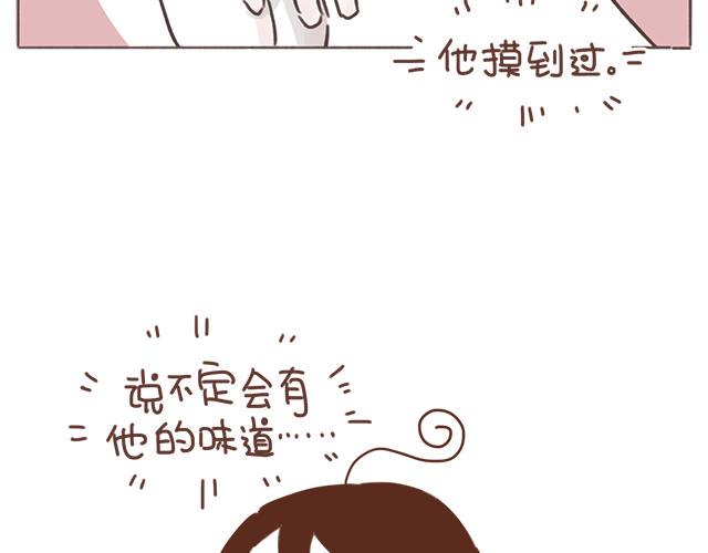 第11话 被冤枉了28