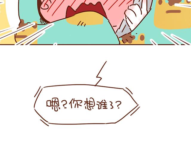 第28话 我很想你32
