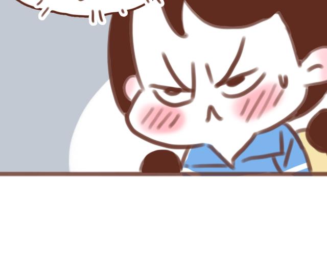 第56话 情书？21