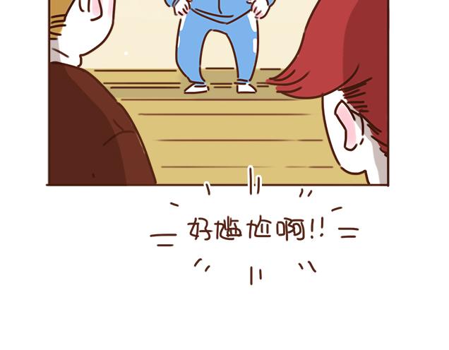 第28话 我很想你7