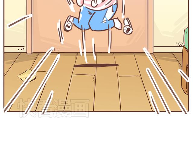 第18话 我是他的女朋友了！48