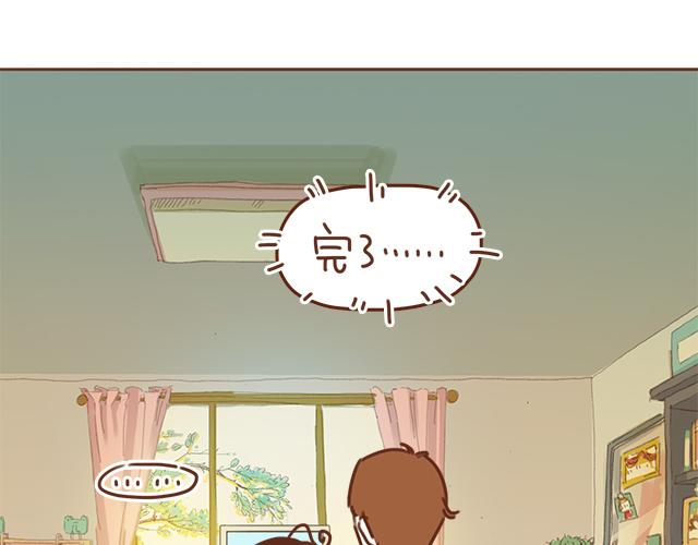 第35话 与帅气学长的亲近24