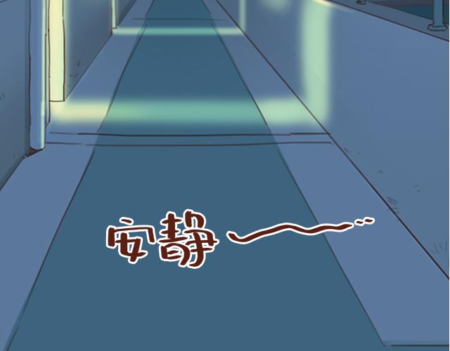 第40话 天啊！竟然KISS了2