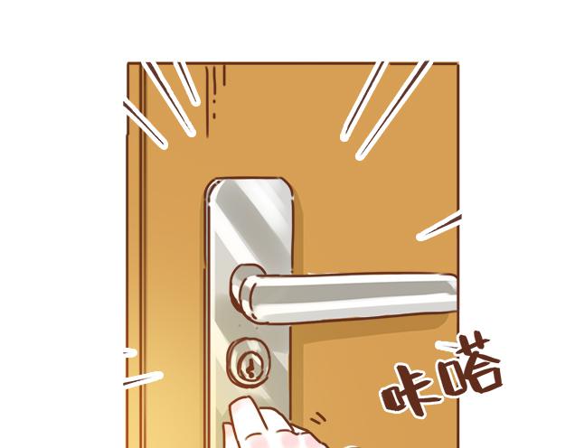第35话 与帅气学长的亲近6