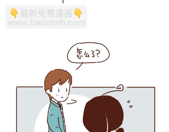 第24话 我带你去一个地方21