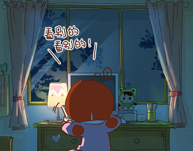 第28话 我很想你62