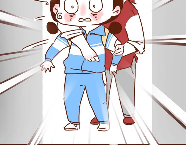 第31话 好像误会你了10